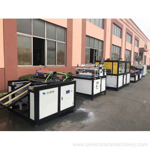 Plastic WPC Profile Machine Ceiling Panel Line